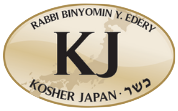 kj