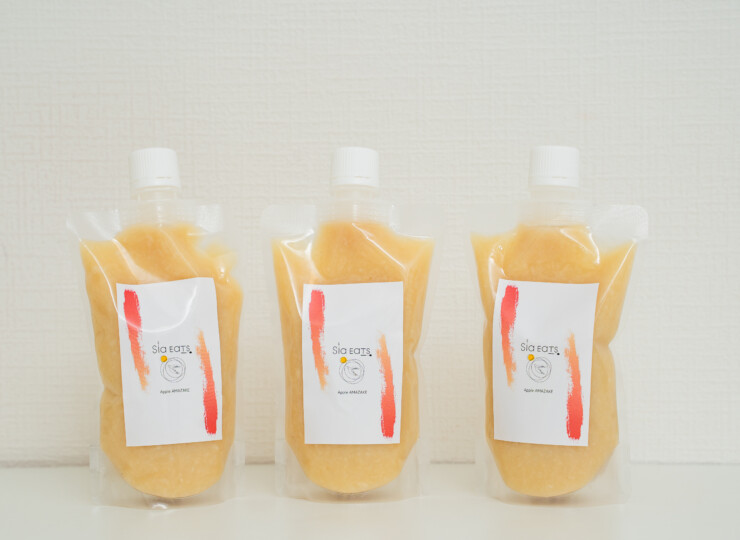 siaeats_item002_3