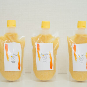siaeats_item015_1