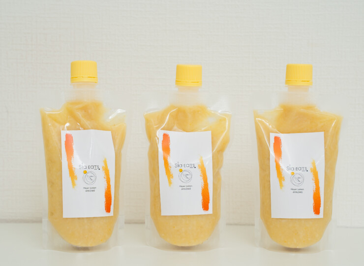 siaeats_item015_1