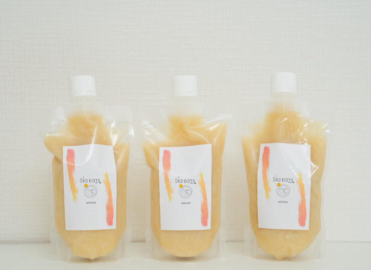 siaeats_item001_3